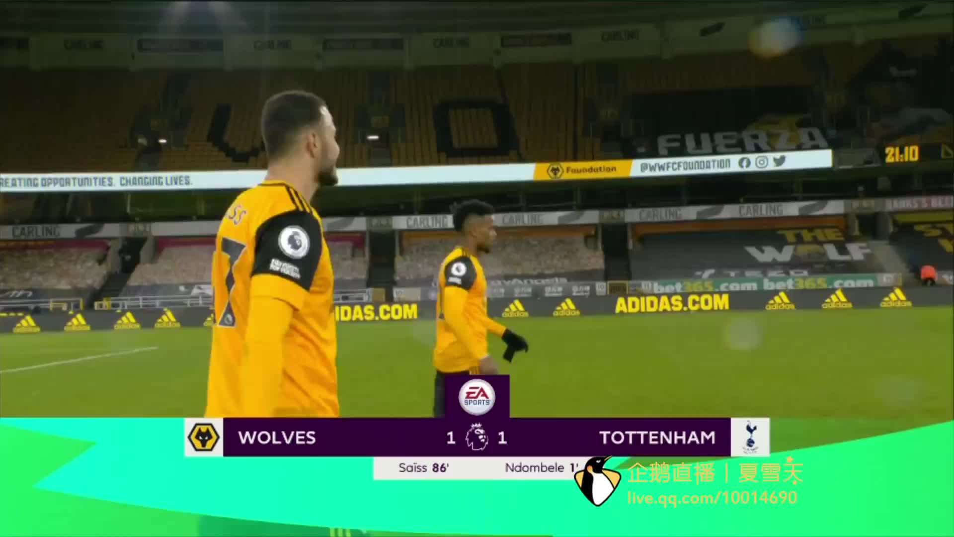 赛的控球率 赛的控球率